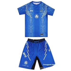 Ensemble Short Muay Thaï Séchage Rapide UFC Fight Night, Meilleure Vente Transfrontalière pour Hommes, <span class=keywords><strong>Femmes</strong></span> et Enfants avec Logo Frontal, pour Boxe et Sparring - Product Image 5
