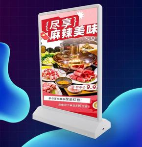 Affordable A4 Desktop Advertising Light Box Easy Installation Double-sided Poster Customization <strong>Menu</strong> <strong>Board</strong> - Product Image 3