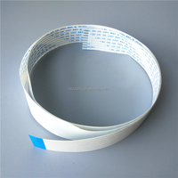 旧版刻字机切割机 P-cut CT900 CT1200 FFC 扁平长数据线 8针 Pcut 长线