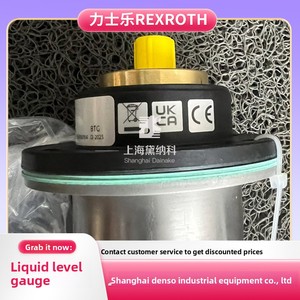 เครื่องวัดระดับน้ำเยอรมนี R901269287 ABZMS-41-2X/1000/M2/DC-K24 จีน - Product Image 4