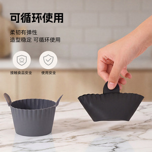 <b>Silicone</b> Egg <b>Baking</b> Cups Double Ear Muffin Mold Oven Safe Food Grade <b>Baking</b> Tools For Home Use - Product Image 1