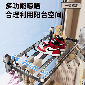 Poluoni Foldable Aluminum Suction Cup <b>Towel</b> Rack Rectangle Minimalist Design <b>Hook</b> Type Installation Drying Rack - Product Image 3