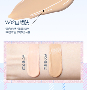 VEECCI Radiant Second-Skin Cushion Cream, Hydrating Glow & Natural Finish - Product Image 6