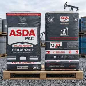 ASDAPAC Polyanionic Cellulose LV PAC 65% Wood Based Low Viscosity Drilling <b>Fluid</b> Additive Oilfield Bulk Model 01 UZ - Product Image 2