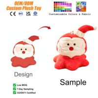 Porte-clés personnalisé mignon de Noël, Père Noël, pieuvre, créez vos propres porte-clés personnalisés, cadeaux de Noël, peluche de Noël