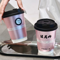Gobelet à café en papier jetable écologique à paroi simple ou double, imprimé avec logo personnalisé, doré rose, pour boissons chaudes, avec couvercle