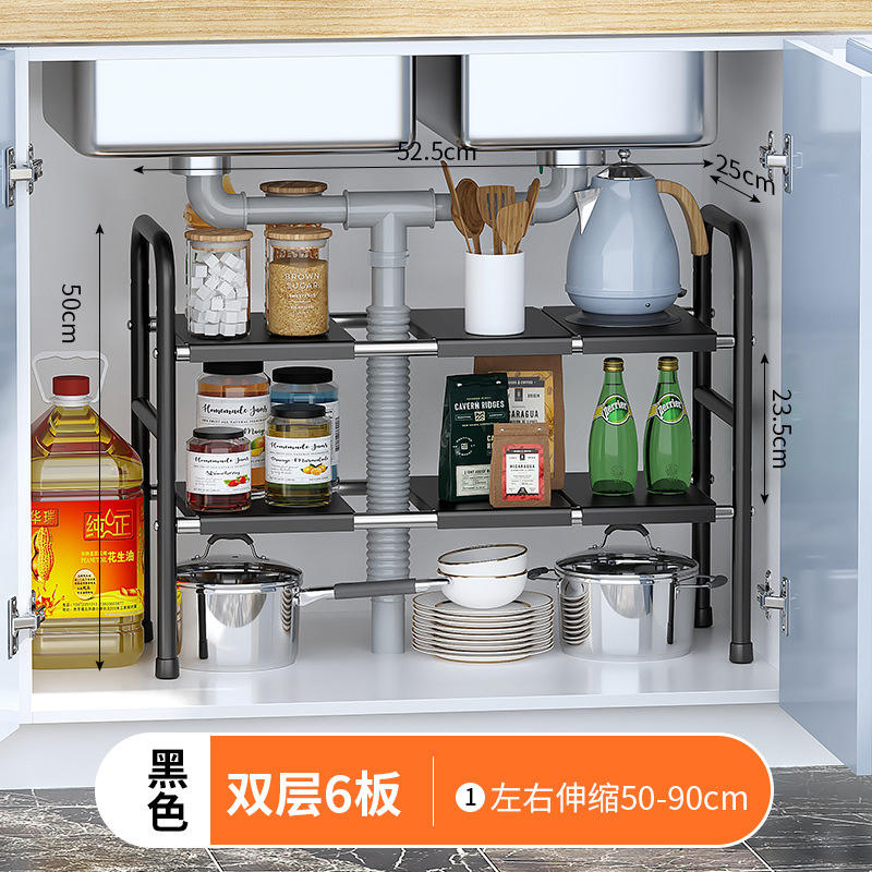 สีดำ 2 ชั้น 6 แผ่น