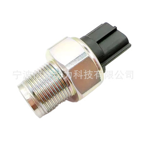Nissan Fuel Pressure <b>Sensor</b> 499000-6141 <b>For</b> Common Rail System <b>Car</b> Replacement Part - Product Image 1