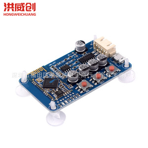 เครื่องขยายเสียงดิจิตอล Hongweichuang Mini Usb 6.3V 50V สำหรับลำโพงขนาดเล็ก - Product Image 2