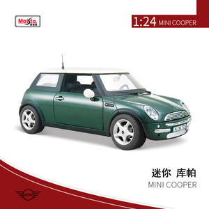 Maisto <strong>Mini</strong> <strong>Cooper</strong> 1:24 Diecast Model Car Super Racing Alloy Model Car Diecast Metal Car <strong>Toys</strong> - Product Image 2