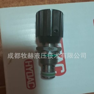 วาล์วควบคุมการไหลแบบตลับ Hydac Dv5e 04x ขนาด 40 ลิตรต่อนาที สำหรับควบคุมการไหลของน้ำมันในอุตสาหกรรม มาตรฐานเยอรมัน - Product Image 1