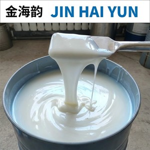 Emulsión de Estireno Acrílico de Bajo VOC, Polímero Base Agua, Pintura de Látex, Revestimiento <span class=keywords><strong>Exterior</strong></span> Impermeable - Product Image 1