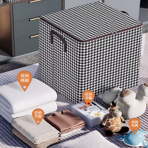 Houndstooth Clothing Organizer Storage Box Rectangle Wardrobe Bedroom Use - Product Image 2