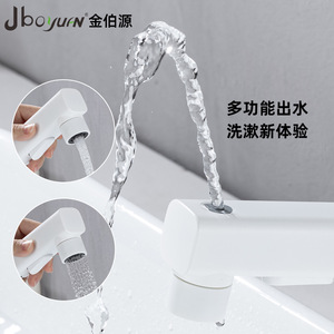 Jboyuan White Pull Out Basin Faucet Single Handle Deck <b>Mounted</b> Ceramic Valve Core - Product Image 2
