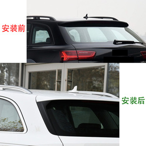 Paraurti per Auto Adatti ad <span class=keywords><strong>Audi</strong></span> <span class=keywords><strong>A6</strong></span> C7 Versione Travel Allroad 2012-2018, Spoiler Laterale per Modifica Esterna - Product Image 6