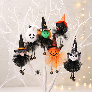 QY Decoración Espeluznante para Fiestas de Halloween en Casa: Muñecos de Peluche de Fantasma, Bruja y Calabaza, Adornos Colgantes de Halloween - Product Image 3
