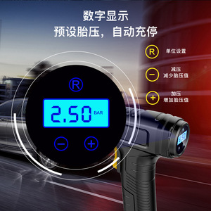 เครื่องสูบลมยางดิจิตอลแบบพกพา 12V สำหรับรถยนต์และจักรยาน ปั๊มไฟฟ้า สูบลมเร็ว หยุดอัตโนมัติ - Product Image 2