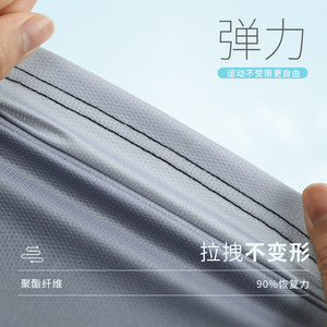Men's Ice Silk Quick Dry Sportswear Set Short Sleeve Knitted Polyester Fiber For Running <b>Badminton</b> Basketball Training - Product Image 5