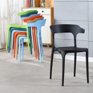 Hot-bá<span class=keywords><strong>n</strong></span> tuq ghế 4 cái/CTN không thấm <span class=keywords><strong>n</strong></span>ước chống trượt thiết kế nhựa Ghế ă<span class=keywords><strong>n</strong></span> bá<span class=keywords><strong>n</strong></span> buô<span class=keywords><strong>n</strong></span> bề<span class=keywords><strong>n</strong></span> & dễ dàng để làm sạch ghế ă<span class=keywords><strong>n</strong></span> - Product Image 1