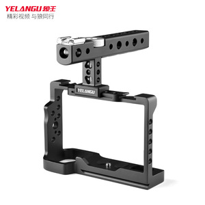 YELANGU กล้องเคจสำหรับโซนี่ อัลฟ่า 7 ซีอลูมิเนียมอัลลอยด์แบบพกพาพร้อมการออกแบบแกะสลักด้วยเลเซอร์ - Product Image 1