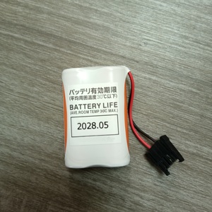 1pc HHR-21AHF2A1 2.4V 1900mah S9548FA <b>NI</b>-<b>MH</b> Lithium Ion <b>Battery</b> Pack Accessories - Product Image 1