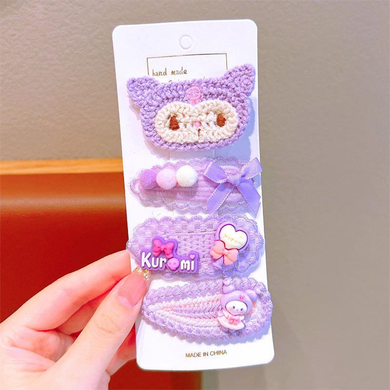 6เส้นด้าย Kuromi