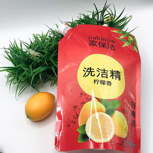 Sachet plastique personnalisé avec logo, 71 oz, thermoscellable, barrière à l'air, sans goût, pochette verticale avec bec verseur pour liquide vaisselle - Product Image 5