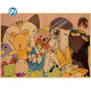 40 estilos arte de pared japonés imagen Vintage papel Kraft <span class=keywords><strong>Sakura</strong></span> <span class=keywords><strong>Card</strong></span> <span class=keywords><strong>Captor</strong></span> anime poster - Product Image 5