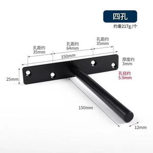 Tùy chỉnh cực hỗ trợ treo Đen ẩn thép không gỉ có thể điều chỉnh gấp nổi kim loại tường kệ chân đế - Product Image 2
