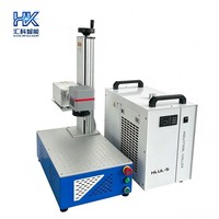 Máquina de Marcado Láser UV de Escritorio Huike con Enfriamiento por Aire para Plástico, Vidrio, PCB, Joyería, Compatible con Múltiples Formatos de Archivo