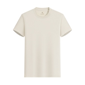 Rắn văn hóa giản dị Ngắn Tay Áo T-shirt 200 gram 100% cotton tùy chỉnh in Amoniac mercerized lỏng phù hợp cho nhóm - Product Image 1