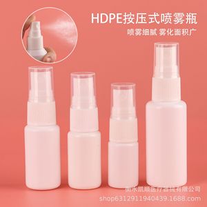 ขวดสเปรย์กันแสงสีขาว 100 มล. บรรจุภัณฑ์พลาสติกสำหรับดูแลส่วนบุคคล พร้อมหัวฉีดสำหรับบรรจุแอลกอฮอล์ - Product Image 3