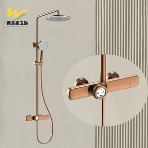Ensemble de douche thermostatique mural Vimijia à trois fonctions en cuivre avec surface brossée et jet de pluie pour salles de bain - Product Image 1