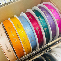 Ruban imprimé écologique E-Magic de 1,5 pouce, 100 yards, ruban satiné à une face avec logo pour bouquet de fleurs