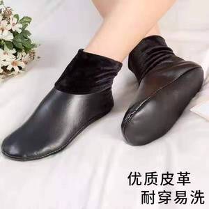 Men's Fashionable Sheepskin Ankle Lightweight, Breathable, <b>Waterproof</b>, Casual <b>Socks</b>, International Standard, Blessing - Product Image 3