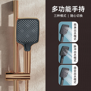 Rose Gold Bathtub Faucet Shower Set 3.5-4.9 Gpm Ceramic Valve Single Handle Rain <b>Spray</b> Rectangle Head - Product Image 5