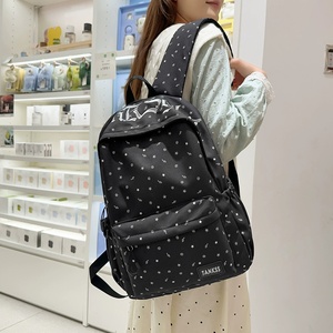 Mochila Casual de Gran Capacidad con Estampado Floral y Bordado, Estilo Japonés, Linda para Chicas, Ideal para Estudiantes - Product Image 6