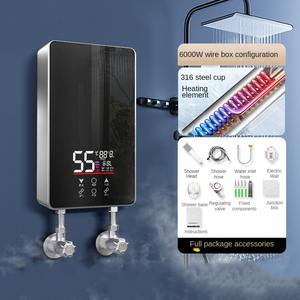 Usine en gros chauffage instantané salle de bain commerciale chauffe-eau instantané Geyser chauffe-eau électrique sans réservoir - Product Image 6