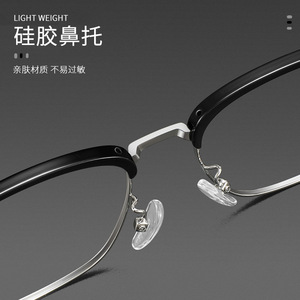 Gafas Retro de Aleación con Protección Anti Luz Azul para Hombre, Montura Rectangular de Media Montura 8009, Ligeras, Estilo Casual de Negocios - Product Image 1