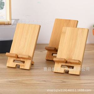 Soporte de madera para tableta, soporte de escritorio ajustable de bambú de 8x14cm para teléfono y estante de almacenamiento de libros - Product Image 2