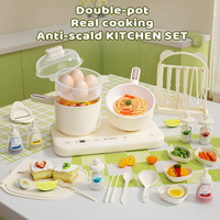 Nouvelle Cuisinière Électrique Multifonctionnelle en Acier Inoxydable Antibactérien pour Enfants 2026 avec Contrôle Numérique pour la Maison
