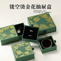 Premium de haute qualité Durable polyvalent Logo personnalisé vert bijoux bagues cadeau collier boîte d'emballage Bracelet boucles d'oreilles boîte