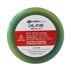 LHL-X100 700G pelumas mesin cetak injeksi Dikemas biru industri minyak untuk penggunaan umum - Product Image 5