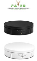 Socle rotatif motorisé à 360 degrés pour la photographie, les produits, les expositions, les bijoux, les montres, les modèles 3D, les gâteaux, les batteries