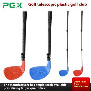 لعبة غولف صغيرة صديقة للمبتدئين تلسكوبية حديدية يد يمينية البراعة البلاستيكية الكبيرة رأس الترفيه التقطيع سبائك الصلب نادي الغولف - Product Image 3