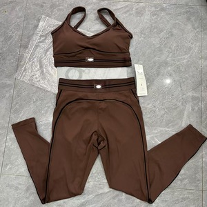 Nuovo Stile Estivo: Set Sportivo da <span class=keywords><strong>Donna</strong></span> alla Moda per Yoga e Fitness - Completo Casual con <span class=keywords><strong>Pantaloni</strong></span> e Top a Rapida Asciugatura - Product Image 3