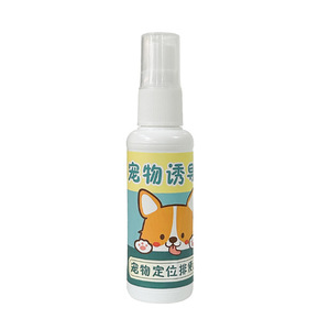 Pet <b>Training</b> Spray For Dogs <b>Potty</b> <b>Training</b> Aid Deodorant 100Ml Plastic Bottle - Product Image 1