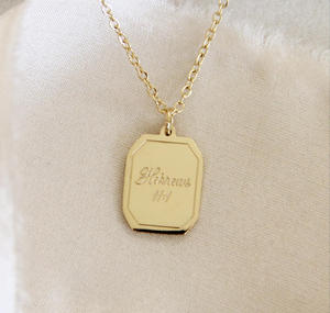 Collar Octagonal de Acero Inoxidable con Escritura Bíblica Hebreeva 11:1 y Juan 3:16, Joyería Cristiana para Bautizo, Comunión, Regalo - Product Image 2