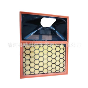 Filtro de aire Iveco C40001 C40002 5801317096 LX3583 E1128L para camión de servicio medio, pieza de repuesto - Product Image 1