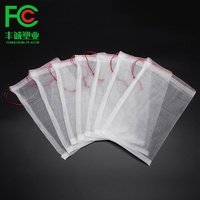 40Mesh Witte Anti-Insectennetzak Dragon Fruit Bescherm Hoes Mesh Zakken